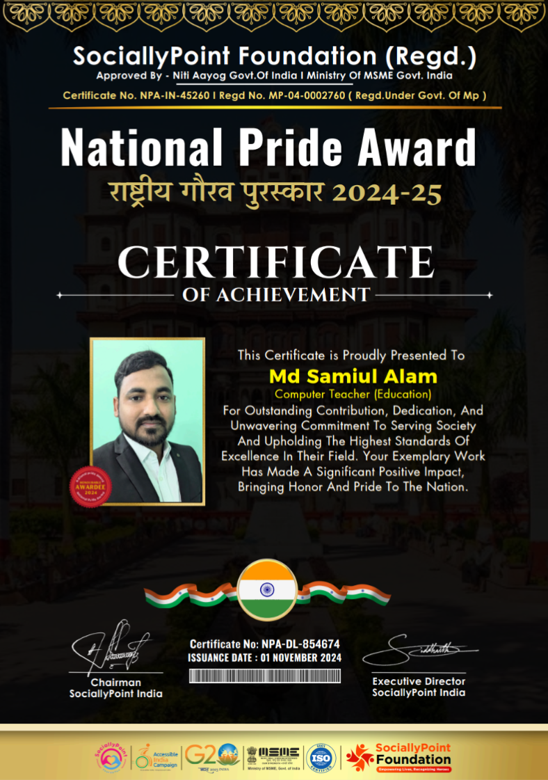 Image of NP AWARD
